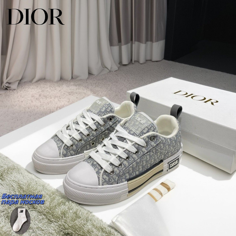 Кеды Dior #1
