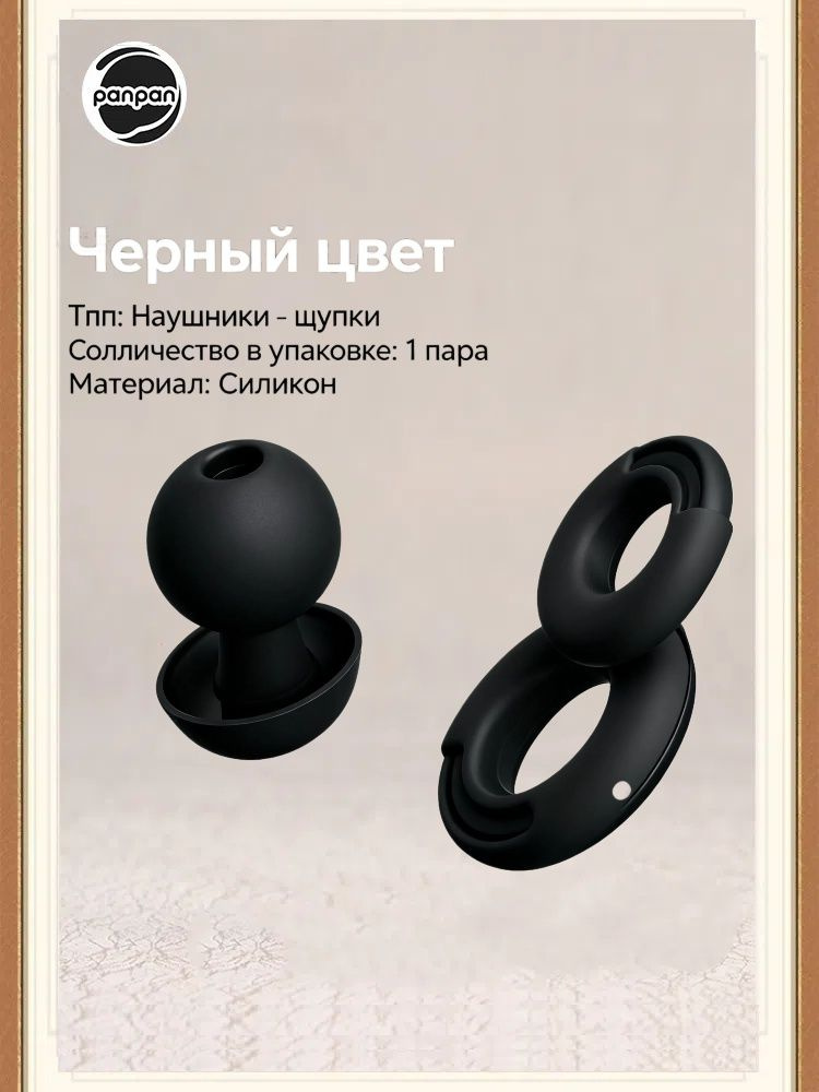 Многоразовые наушники Loop Switch 2 с 3 режимами купить на OZON по ...