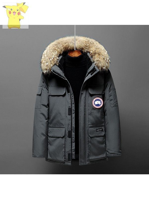 Пуховик CANADA GOOSE #1