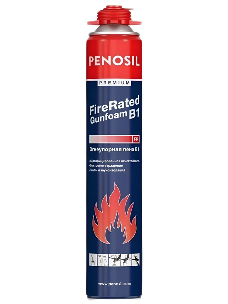 Огнеупорная пена Penosil FireRated Gunfoam B1, 720 мл #1