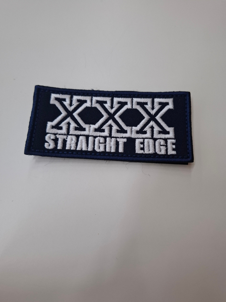 Патч "straight edge" синий #1
