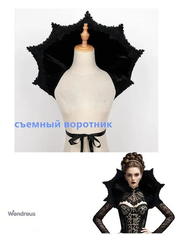 Карнавальная одежда  #1