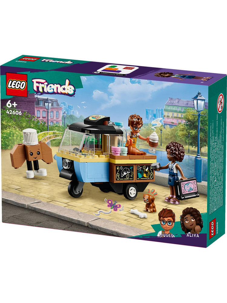 Конструктор LEGO Friends Мобильная пекарня, 125 деталей, возраст 6+, 42606 #1