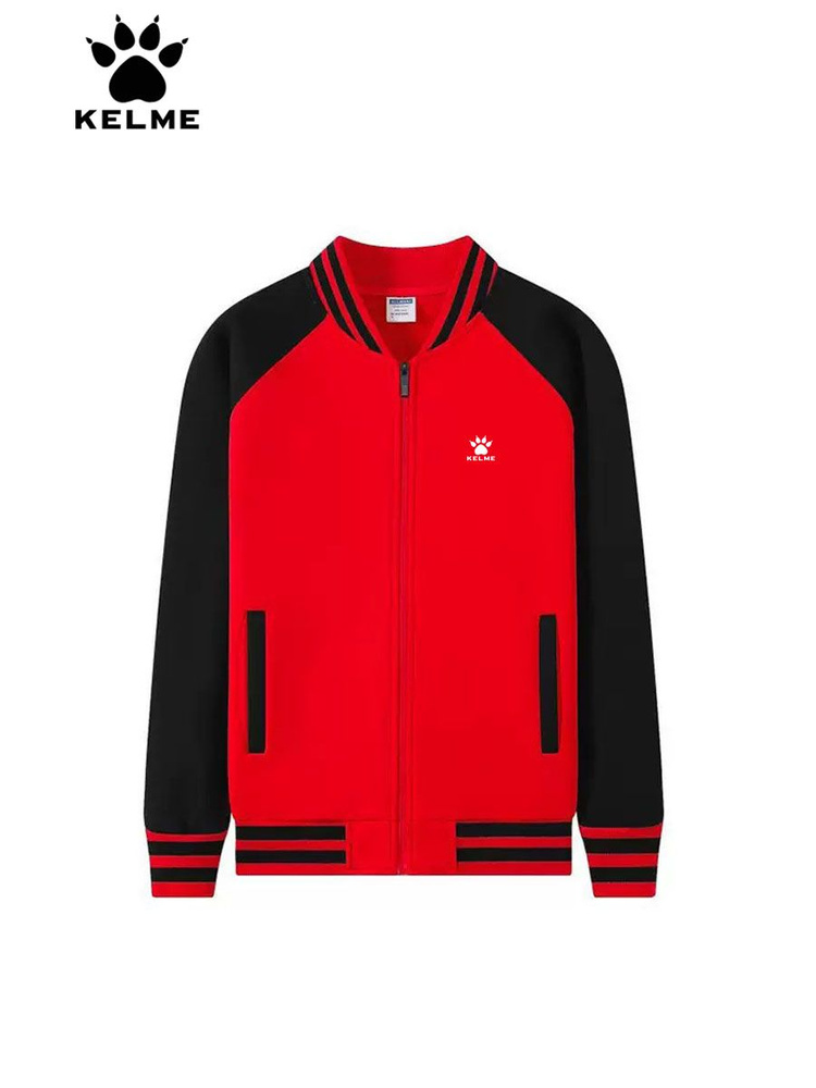 Бомбер KELME #1