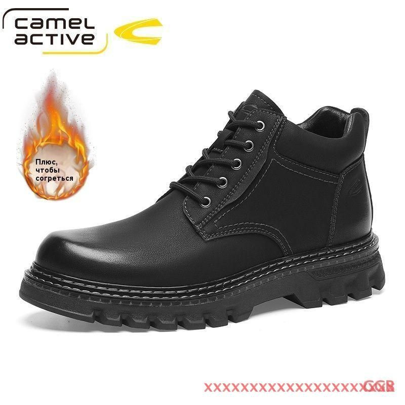 Ботинки CAMEL ACTIVE #1