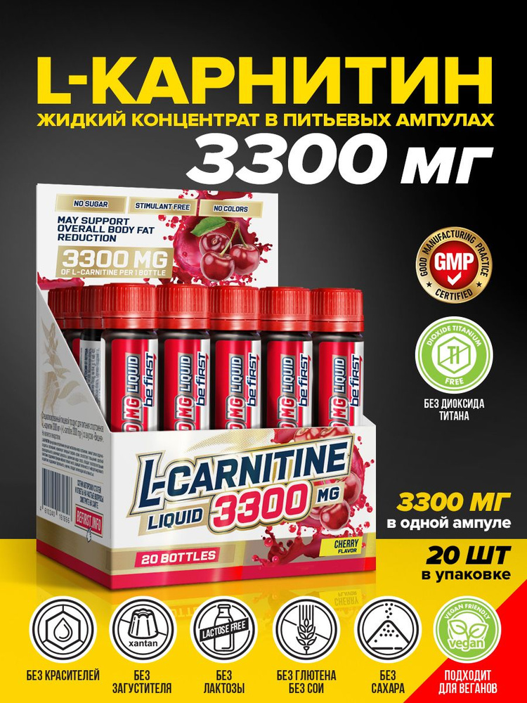 l-carnitine tartrate biotin Amazon.com: PURE ORIGINAL INGREDIENTS L-Carnitine Tartrate (365 Capsules)  No Magnesium Or Rice Fillers, Always Pure, Lab Verified : Health & Household