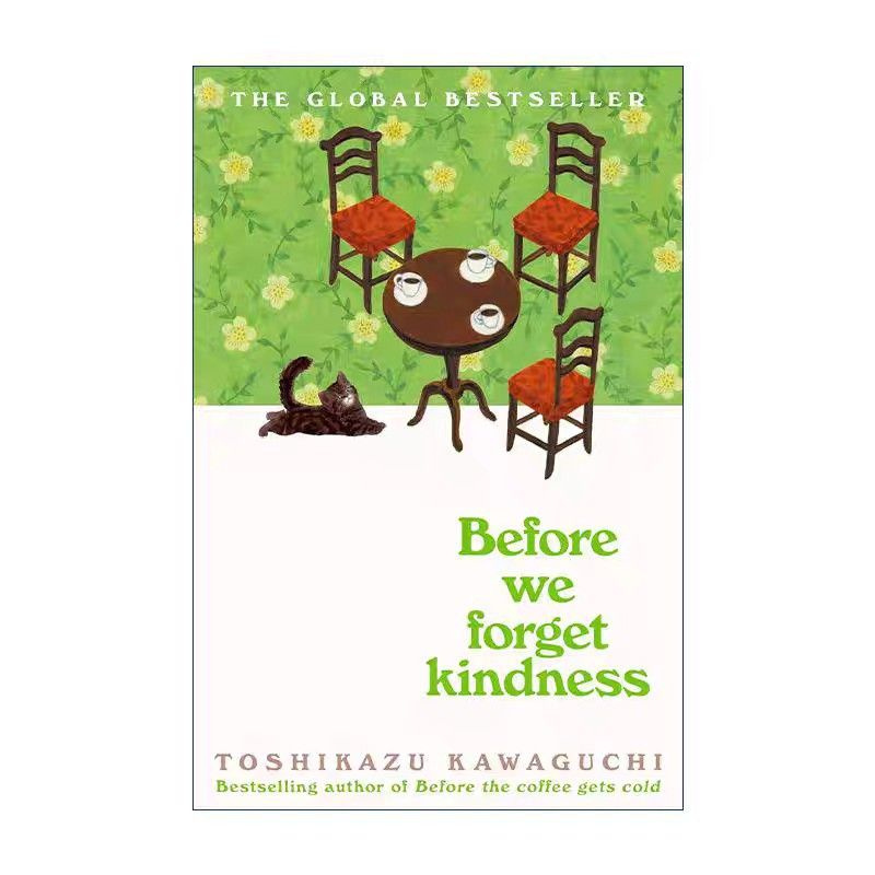 Before We Forget Kindness #1