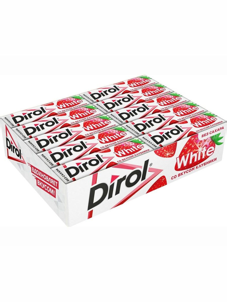 Dirol White Жевательная резинка со вкусом клубники, 30 пачек по 13,6 г. Дирол #1