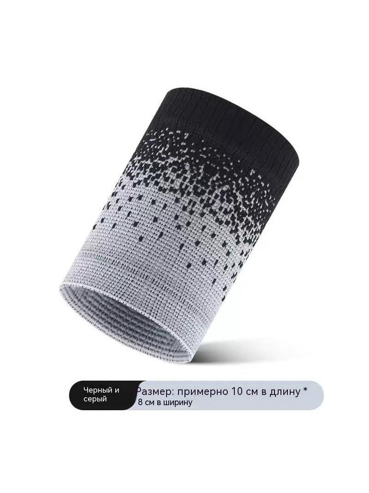 Напульсник #1