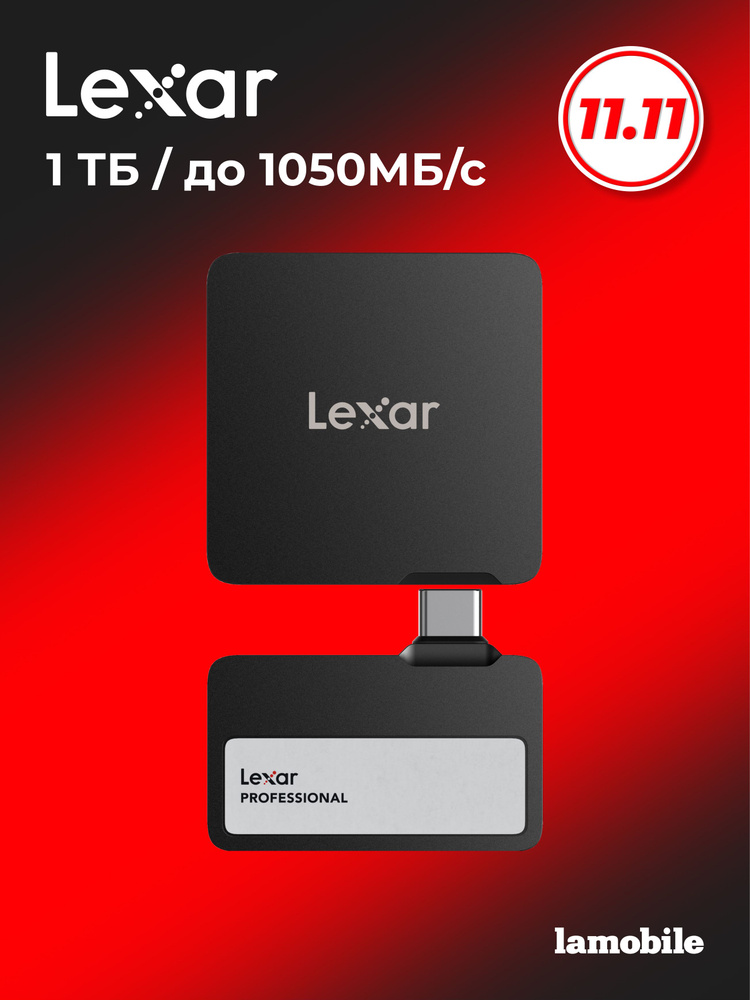 Внешний SSD-накопитель Lexar Go SL400 1TB USB 3.2 Gen 2 черный #1