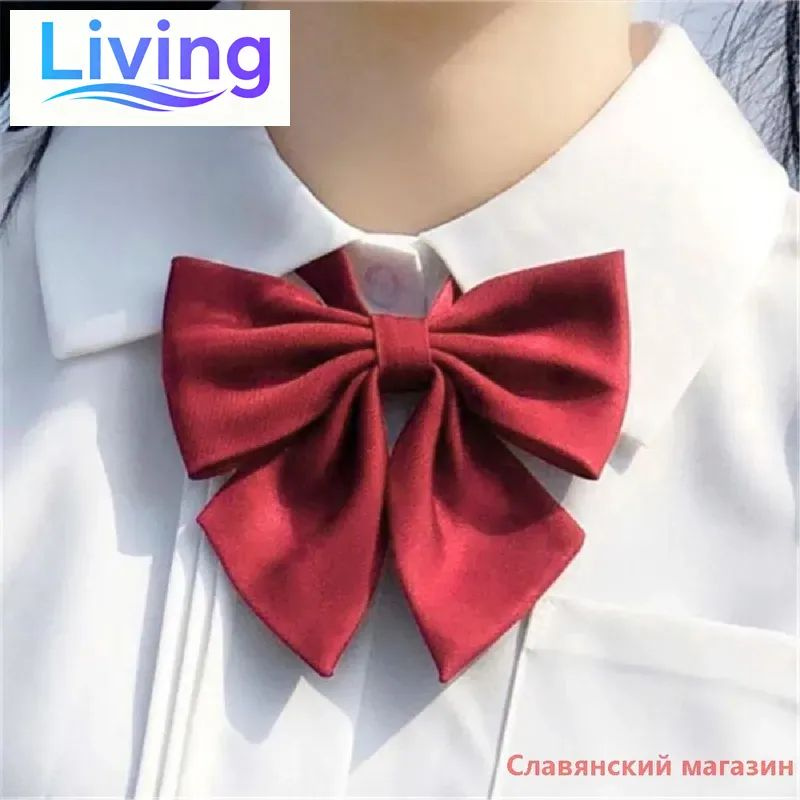 Галстук #1