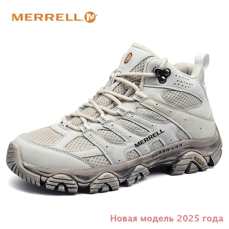 Ботинки для треккинга Merrell #1