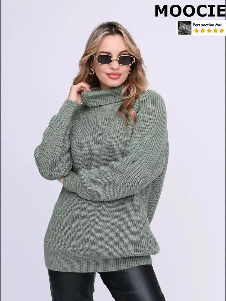 Свитер MOOCIE #1