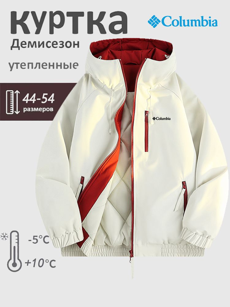 Куртка Columbia #1