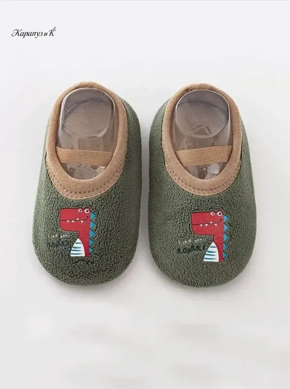 Пинетки #1