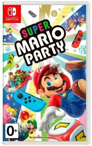 Игра  (Nintendo Switch #1
