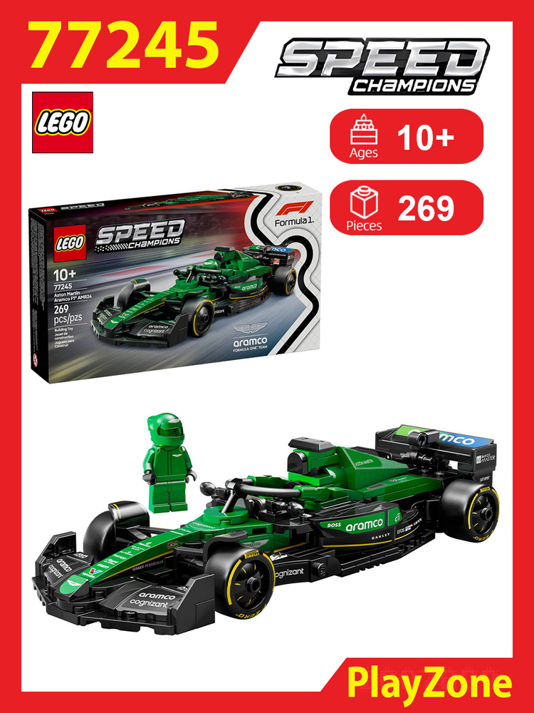 Конструктор 77245 Lego Speed Champions Formula 1 Aston Martin Aramco ...