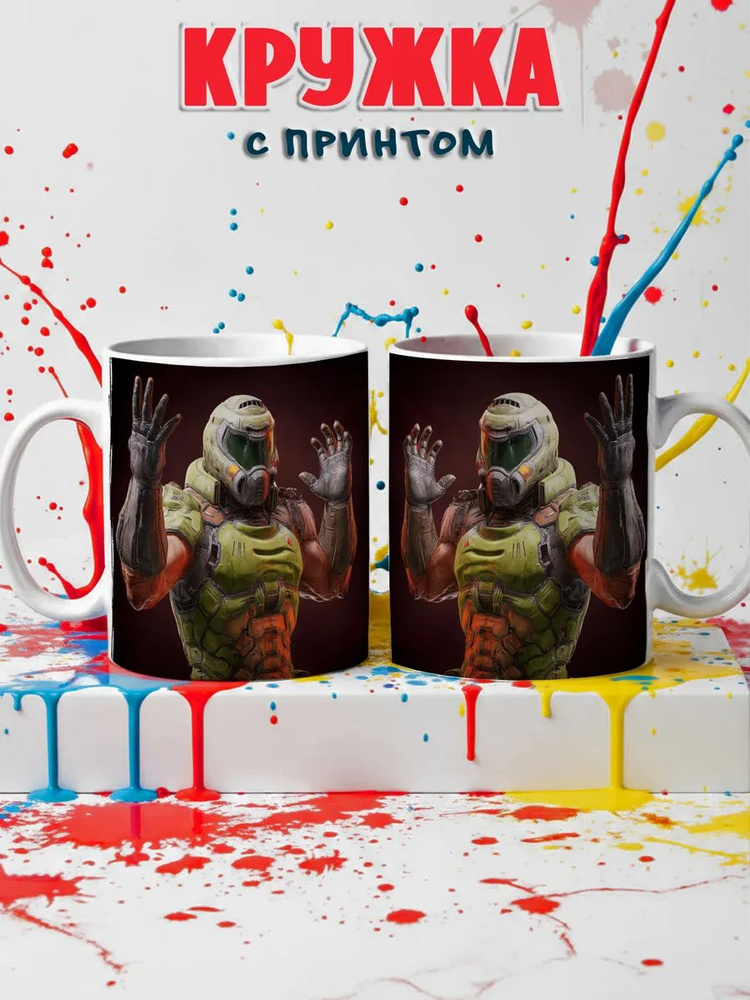 Кружка DOOM #1