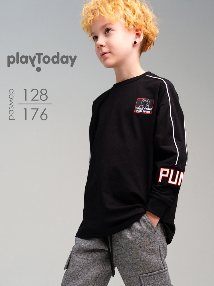 Лонгслив PlayToday #1
