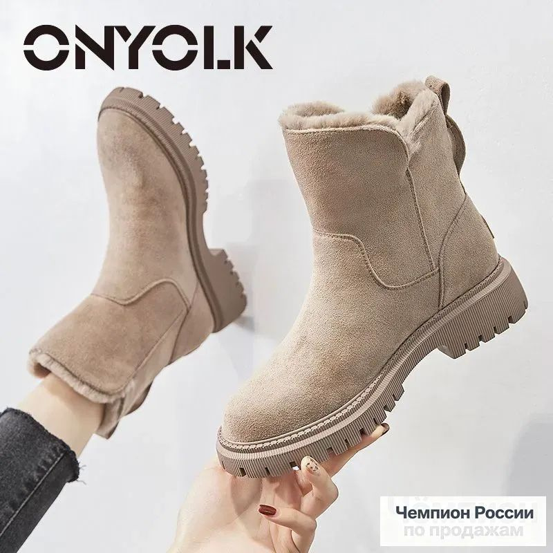 Ботинки #1