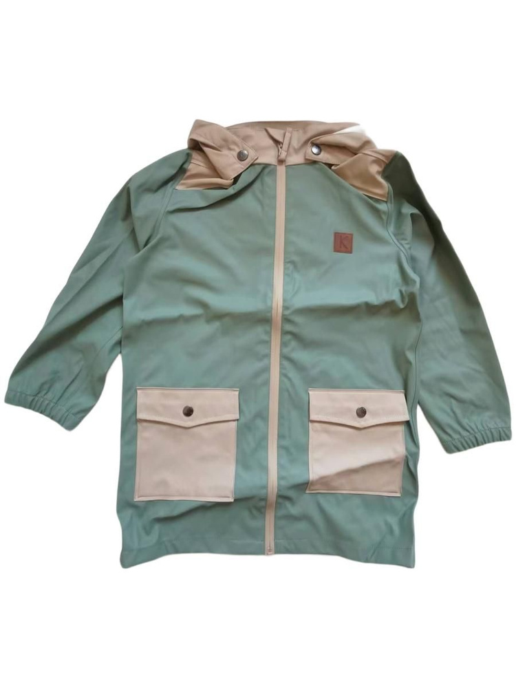 Дождевик KULING Edinburgh Rain Jacket #1