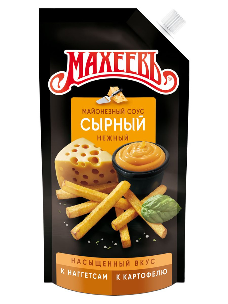 Соус Сырный 50,5%, 200 г, Махеевъ #1