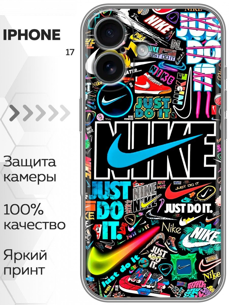 Чехол для Iphone 17 #1