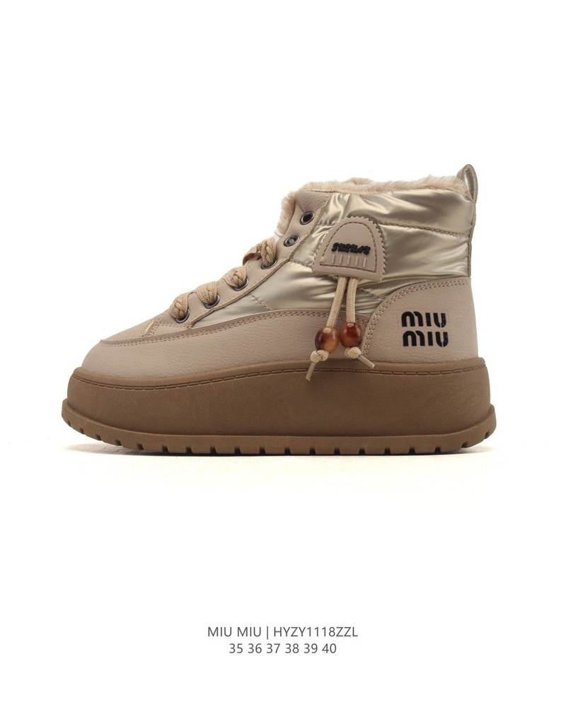 Угги UGG low #1