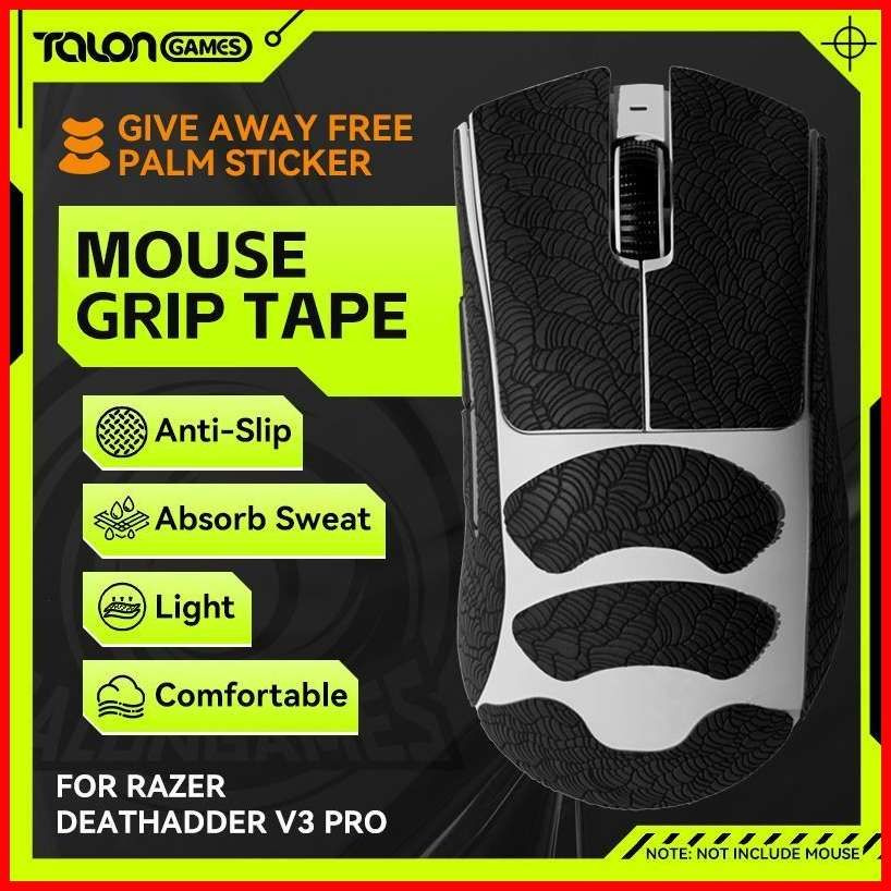 For Razer DeathAdder V3 Pro Wireless / Противоскользящие наклейки для Все включено / TALONGAMES #1