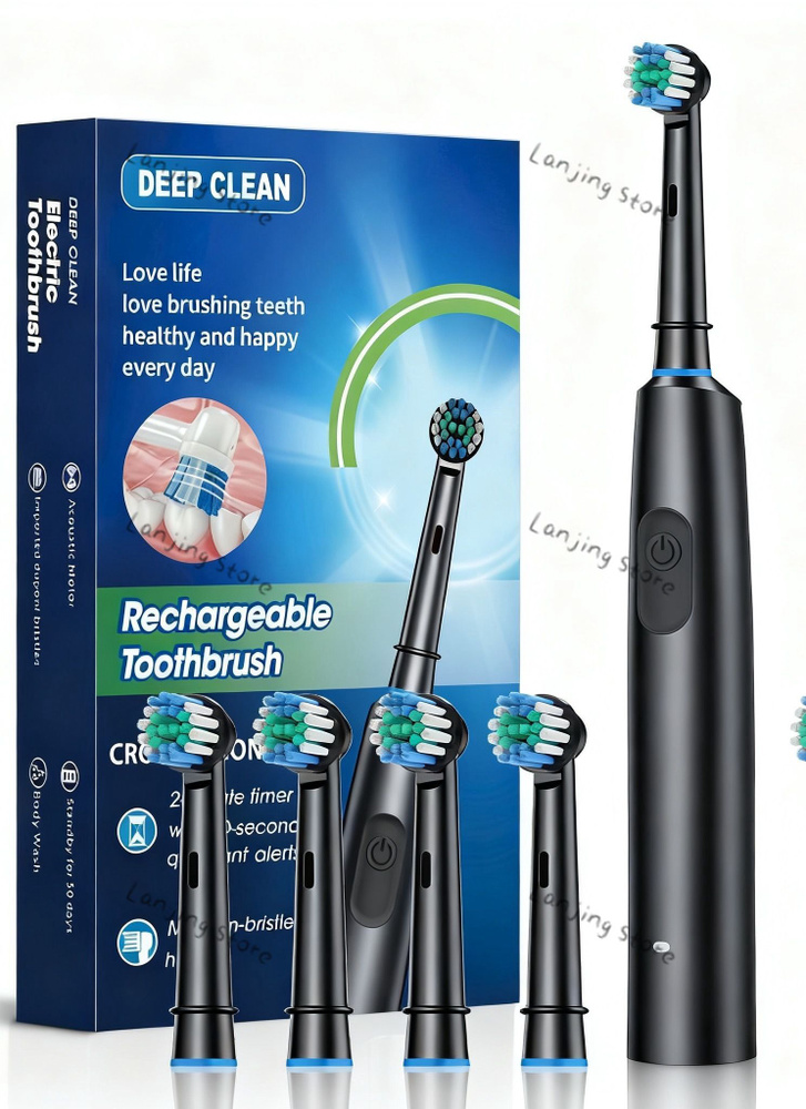 Электрическая зубная щетка DEEP CLEAN #1