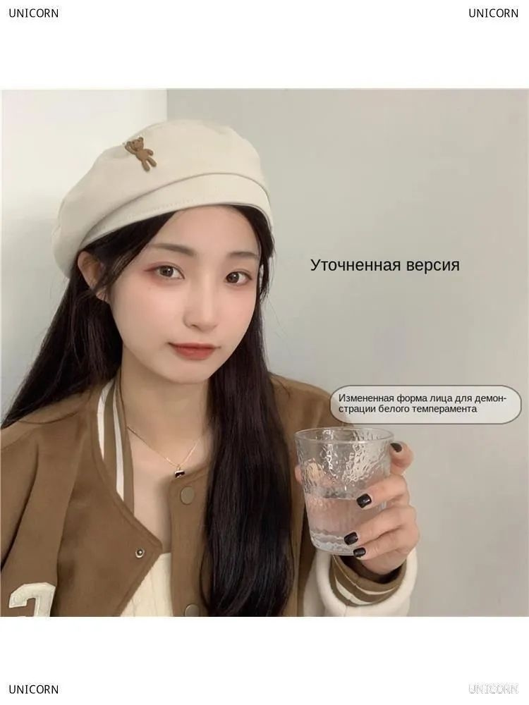 Берет KANGOL Берет #1
