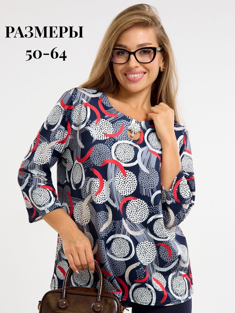 Блузка AZ STYLES #1