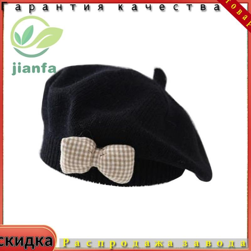 Берет #1