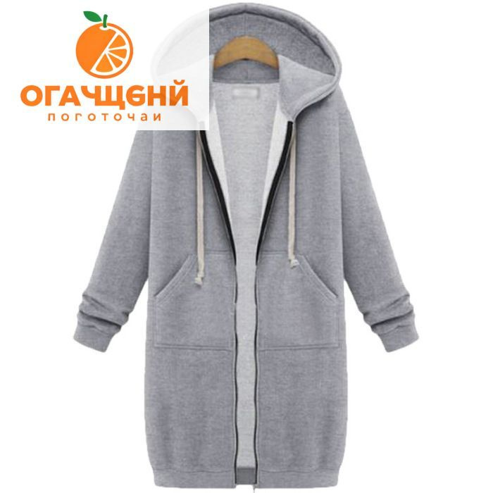 Куртка #1