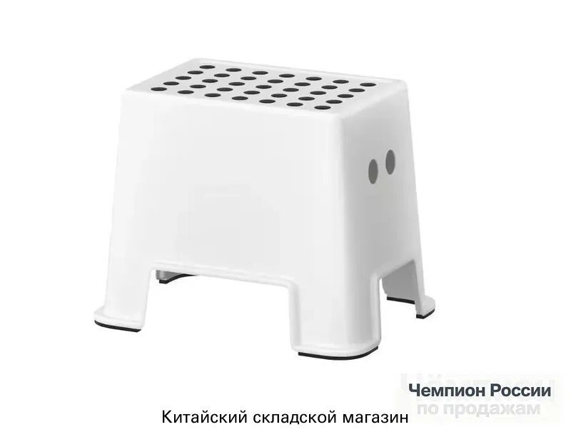 Табурет #1
