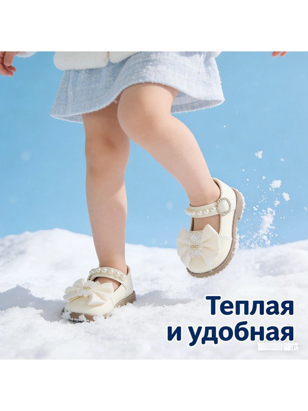Туфли MOOCIE #1