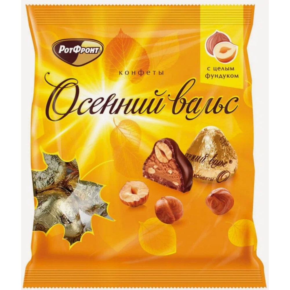 Конфеты шоколадные Рот-Фронт Осенний вальс, пралине, орехи, 250 г #1