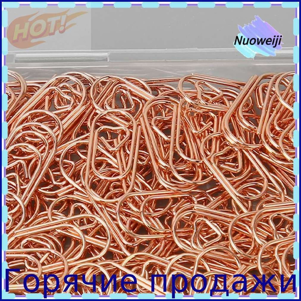 Симпатичные скрепки #1