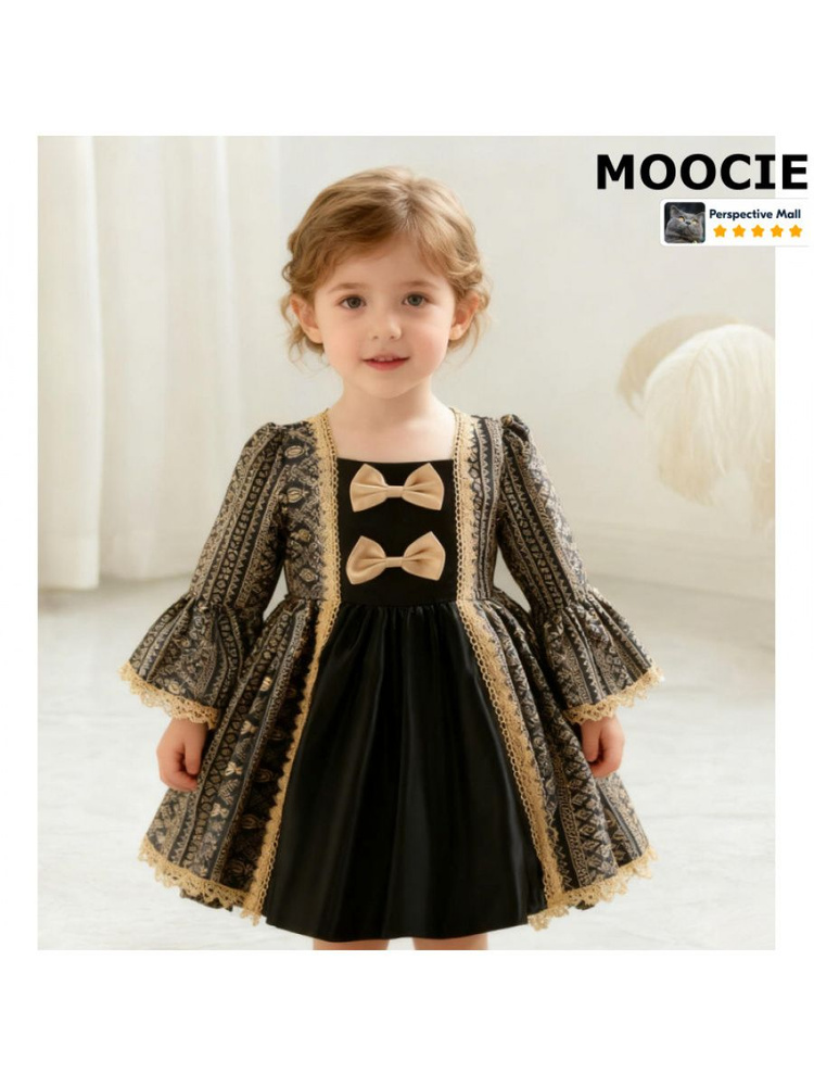 Платье MOOCIE #1