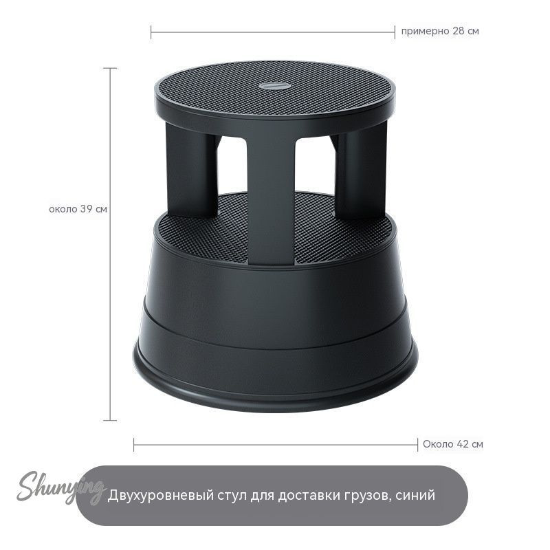 Табурет #1