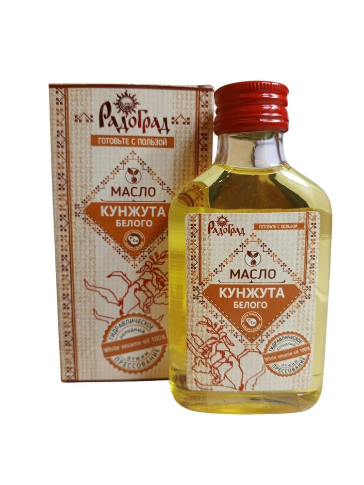 Масло Кунжутное 100% - 100 мл (Радоград) #1