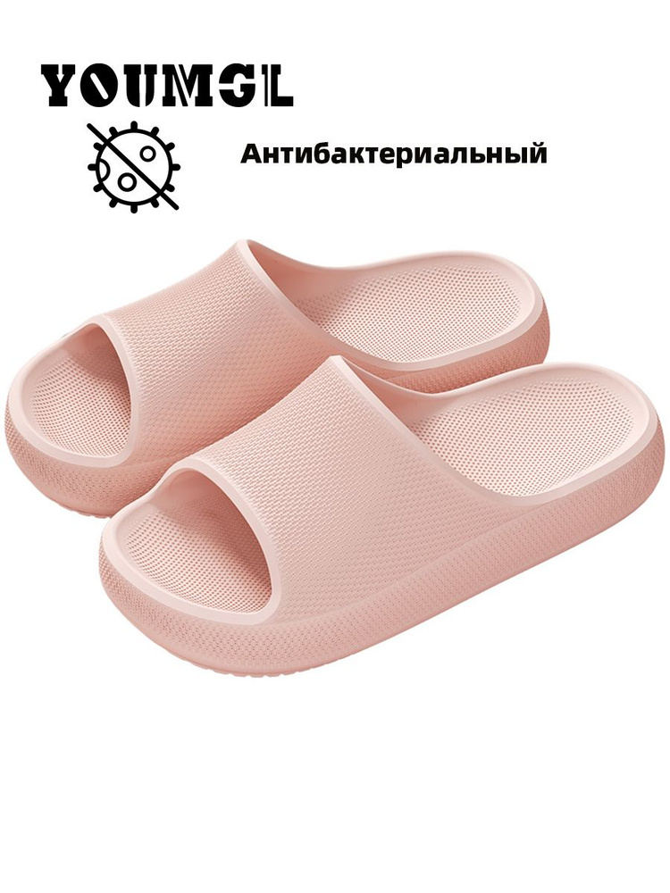 Шлепанцы #1