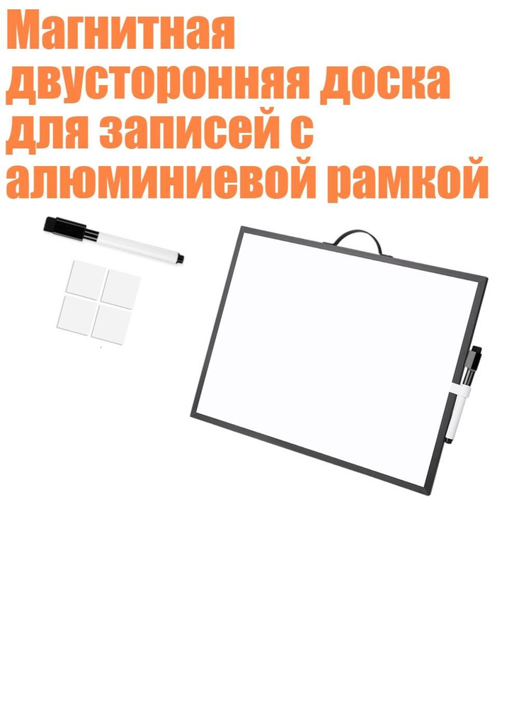  Картон #1