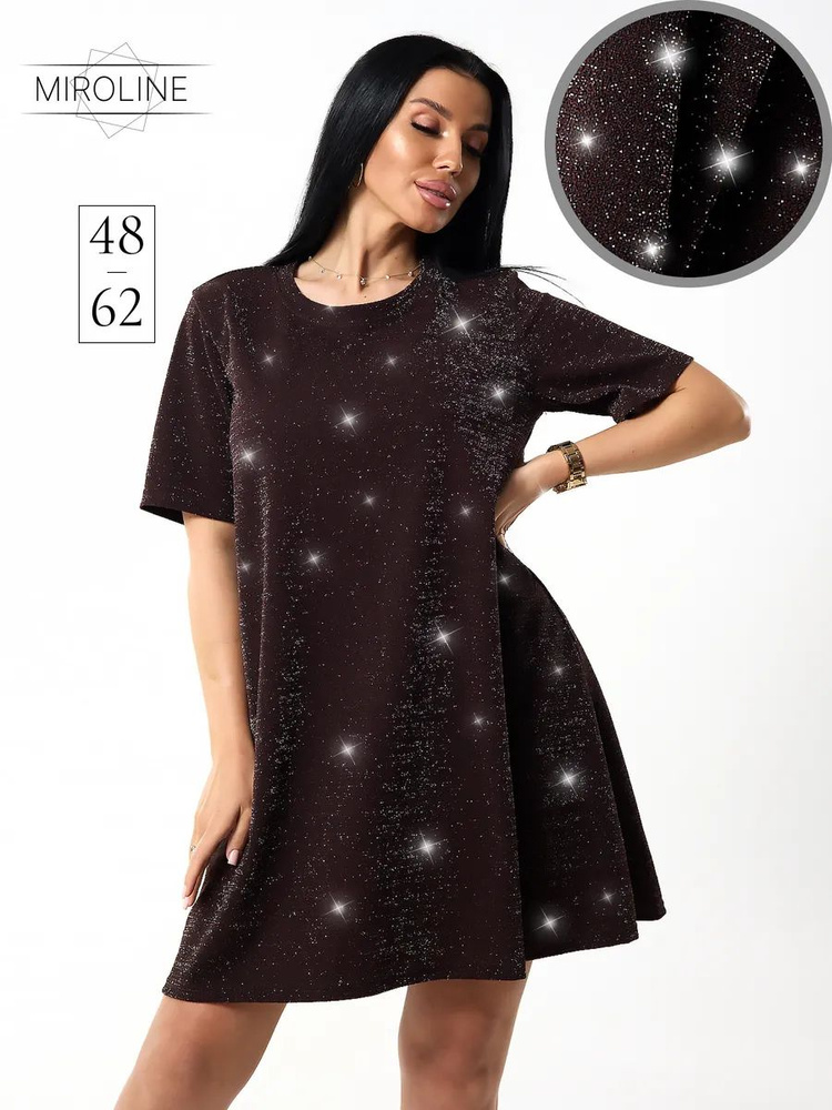 Туника MIROLINE #1