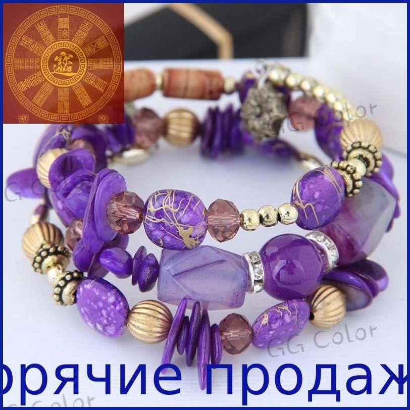 Браслет бэнгл #1