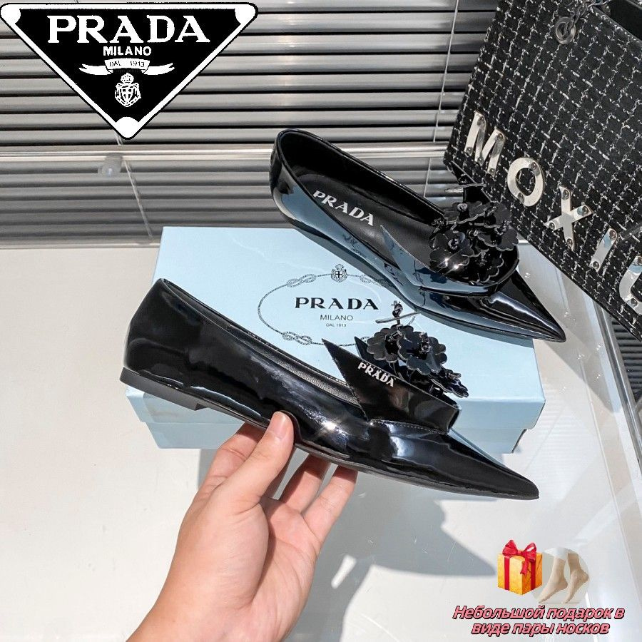 Туфли Prada #1