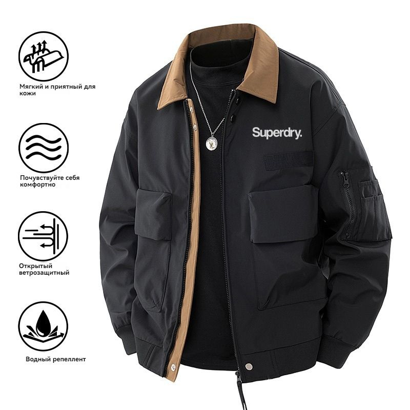 Куртка Superdry #1