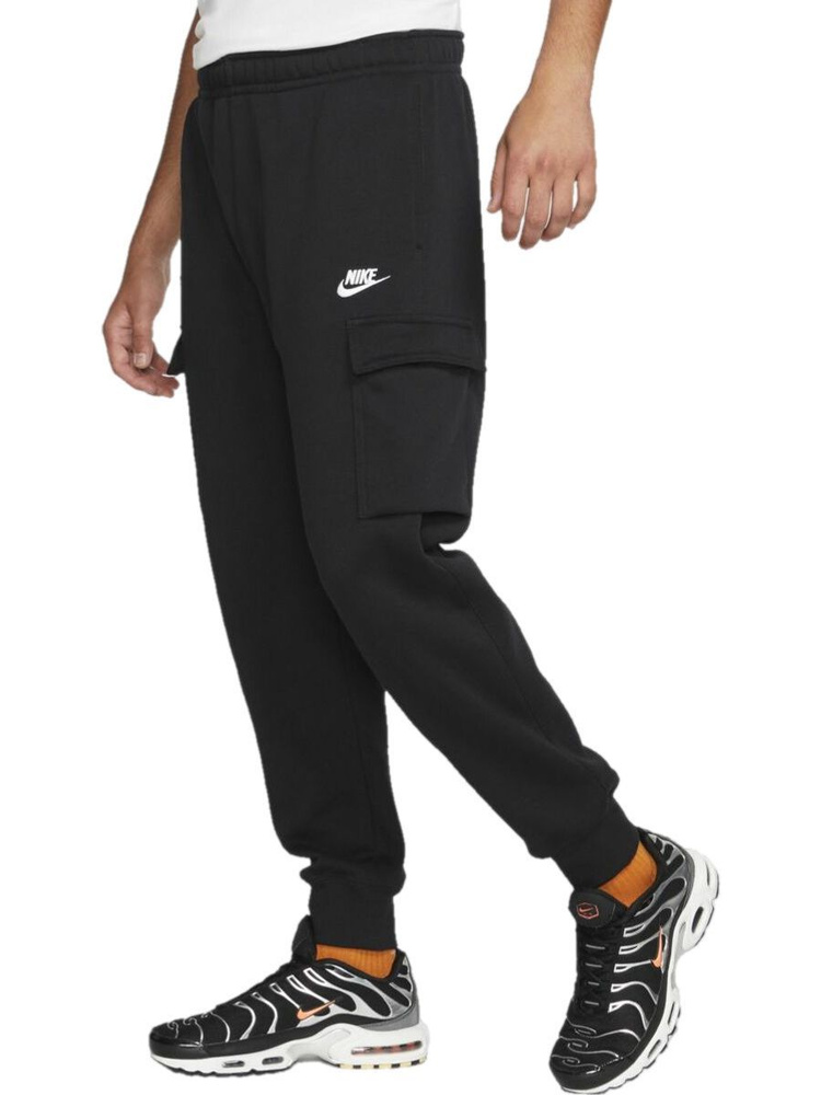 nike cargo bottoms