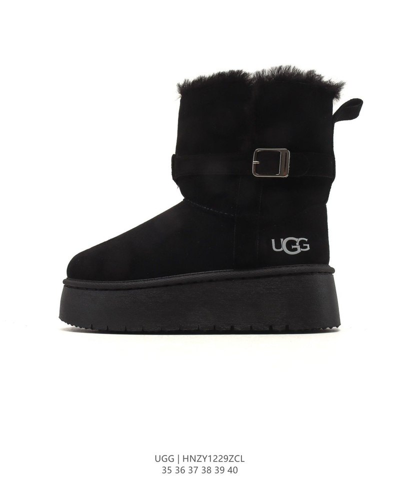 Угги UGG High #1