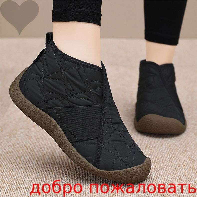 Кроссовки #1